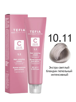 TEFIA ABS Крем-краска с маслом монои 60 мл Экстра светлый блондин пепельный интенсивный 10.11 26154 - фото 48