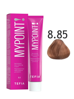TEFIA Mypoint Перманентная крем-краска для волос 8.85 светлый блондин коричнево-красный, 60мл MPCLR60-8.85 - фото 4912