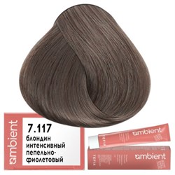 Крем-краска для волос AMBIENT 7.117 Tefia 63825 - фото 5063