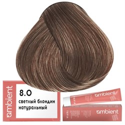 Крем-краска для волос AMBIENT 8.0 Tefia 63351 - фото 5294