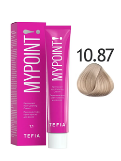 TEFIA Mypoint Перманентная крем-краска для волос 10.87, 60мл MPCLR60-10.87 - фото 5445