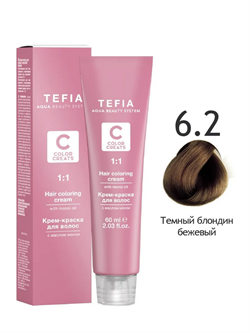 TEFIA ABS Крем-краска для волос с маслом монои, 60 мл Темный блондин бежевый 6.2 25096 - фото 5848
