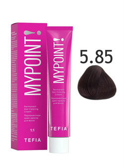 TEFIA Mypoint Перманентная крем-краска для волос 5.85 светлый брюнет коричнево-красный, 60мл MPCLR60-5.85 - фото 5950