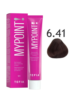 TEFIA Mypoint Перманентная крем-краска для волос 6.41 темный блондин медно-пепельный, 60мл MPCLR60-6.41 - фото 629