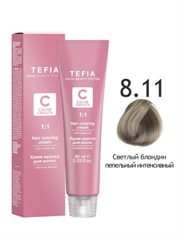 TEFIA ABS Крем-краска для волос с маслом монои, 60 мл Светлый блондин пепельный интенсивный 8.11 25676 - фото 6529