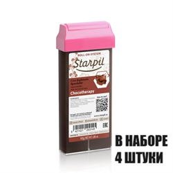 Starpil Воск в картридже Шоколадный (плотный) 4х110 гр 200145S/4 - фото 6774