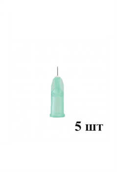 Игла инъекционная 34 G (0,25 мм), длина (мм) от 0 до 7 5 шт 604-599/5 - фото 6800