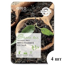 Набор La Miso тканевая маска Premium Essence Mask с экстрактом зеленого чая, 4 х 23 г 32127/4 - фото 6829