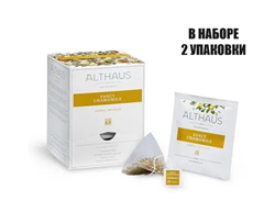 Набор Чайный напиток Althaus Fancy Chamomile (пирамидки) 2,25гр., 2 х 15 пак. 41311/2 - фото 6847