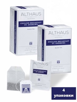 Чай в пакетиках черный Althaus English Breakfast St. Andrews, 20 шт 4 упаковки 40925/4 - фото 6917