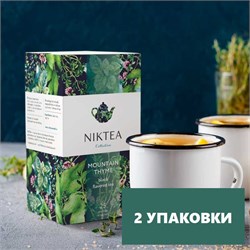 Чай Nikteа Mountain Thyme Горный Чабрец, черный с чабрецом пакетированный, 25 пакетиков 2 упаковки 80588/2 - фото 6935