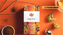 Чай Nikteа Ройбуш Оранж с ароматом апельсина, 25 пакетиков 2 упаковки 80557/2 - фото 7149