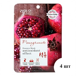 Набор La Miso тканевая маска Premium Essence Mask с экстрактом граната, 4 х 23 г 32134/4 - фото 7163