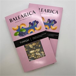 Набор Balearica Туррон Цельный кешью с голубой матчей и морской солью 75гр, 2 шт N-67010-2 - фото 7186