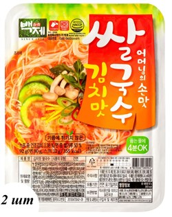 Набор BAEKJE Лапша быстрого приготовления со вкусом кимчи 2 шт 080942/2 - фото 7211