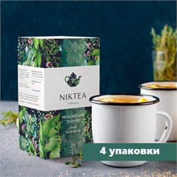 Чай Nikteа Mountain Thyme Горный Чабрец, черный с чабрецом пакетированный, 25 пакетиков 4 упаковки 80588/4 - фото 7422