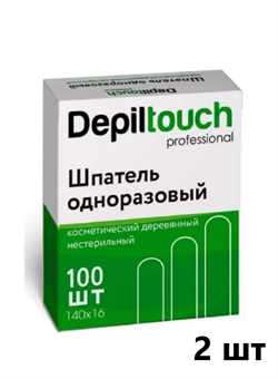 Шпатель деревянный нестерильный 140*16 мм 100 шт. Depiltouch в коробочке 2 упк 87805/2 - фото 7432