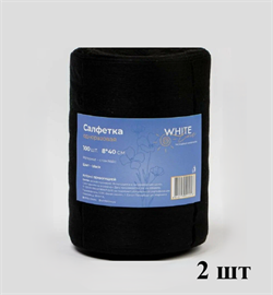 Салфетка 8*40 рулон White line black №100 2 рулона 222043/2 - фото 7506