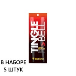 Soleo Tingle Bell Бронзатор с тингл-Эффектом 5 х 15 мл. 000151S/5 - фото 7586