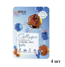 Набор La Miso тканевая маска Premium Essence Mask с экстрактом Коллагена 4 х 23 г 10726/4 - фото 7602