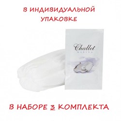 Мочалки одноразовые и гели д/душа в индивидуальной упаковке 3шт 00-329/3 - фото 7675