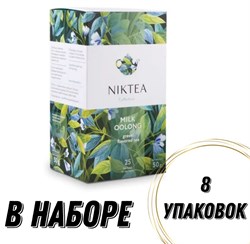 Чай Niktea Milk Oolong Молочный Улун зеленый ароматизированный в пакетиках, 8 упаковок 80526/8 - фото 7805