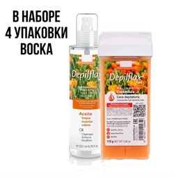 Depilflax Воск в картридже Calendula "Календула" 4 х 110 гр + Масло после депиляции 200 мл NAB-39657 - фото 7823