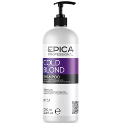 EPICA Cold Blond Шампунь с фиолетовым пигментом, маслом макадамии и экстрактом ромашки, 1000 мл. 91351 - фото 8004