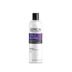 EPICA Cold Blond Шампунь с фиолетовым пигментом, маслом макадамии и экстрактом ромашки, 300 мл. 91350 - фото 8006
