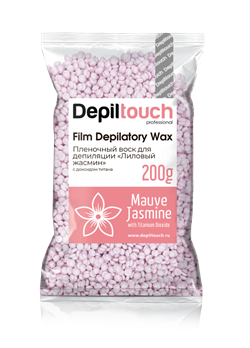 Depiltouch Professional Пленочный воск Premium Muave Jasmine 200гр 871402 - фото 8030