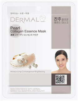 DERMAL тканевая маска с жемчугом и коллагеном 23 г 850248 - фото 8071