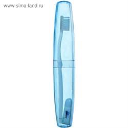 Набор дорожный в футляре Gosepura голубой большой JP09047 - фото 8219