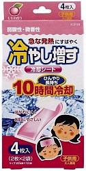 Пластырь охлаждающий с экстрактом персиковых листьев 5х12 см, 4 шт JP21181 - фото 8320