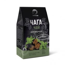 Алтэя чайный напиток Фиточай Чага с мятой, 80 г ME-0936 - фото 8401