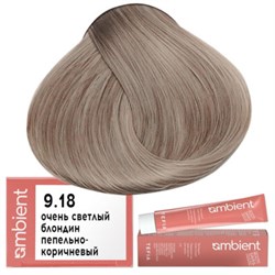 Крем-краска для волос AMBIENT 9.18 Tefia 64259 - фото 8453