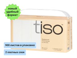 Бумажные двухслойные полотенца TISO, 20х22,8 см, белый, 900 листов (6*150) 603-835 - фото 8612