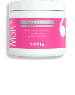 MYBLOND Розовая маска для светлых волос, 500 мл TEFIA MBMSK62835 - фото 86