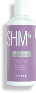 MYBLOND Жемчужный шампунь для светлых волос, 300 мл MBSHM62897 - фото 8757