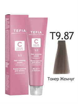 TEFIA ABS Крем-краска для волос с маслом монои ТОНЕР, 60 мл Жемчуг Т9.87 26987 - фото 8804