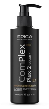EPICA Professional ComPlex PRO Plex 2 - Комплекс для защиты волос в процессе окрашивания, 100 мл. 91408 - фото 8805