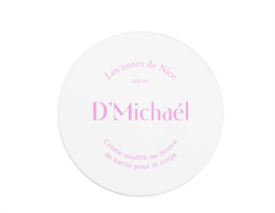 Суфле для тела c маслом Ши D'Michael Les notes de Nice, 200 мл 501027 - фото 8870