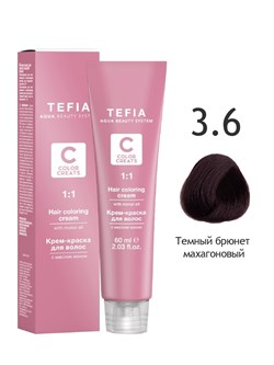 TEFIA ABS Крем-краска для волос с маслом монои, 60 мл  3.6 темный брюнет махагоновый 24754 - фото 8885
