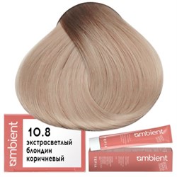 Крем-краска для волос AMBIENT 10.83, Tefia 64297 - фото 8995
