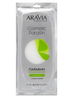 "ARAVIA Professional" Парафин косметический "Натуральный" с маслом жожоба, 500 гр 4000 - фото 9038