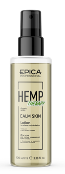 EPICA Professional Hemp therapy ORGANIC Лосьон Calm Skin для снятия раздр. кожи головы, 100 мл. 91394 - фото 9082