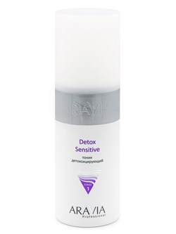 "ARAVIA Professional" Тоник детоксицирующий Detox Sensitive, 150 мл 6111 - фото 9085