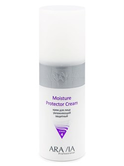 "ARAVIA Professional" Крем увлажняющий защитный Moisture Protector Cream, 150 мл 6109 - фото 9115