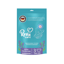 Reva Care Трусики одноразовые супервпитывающие для женщин  75-106см , 3 шт 211478 - фото 9137