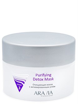 "ARAVIA Professional" Очищающая маска с активированным углём Purifying Detox Mask, 150 мл 6004 - фото 9141