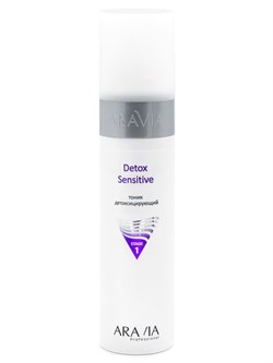 "ARAVIA Professional" Тоник детоксицирующий Detox Sensitive, 250 мл 6204 - фото 9153